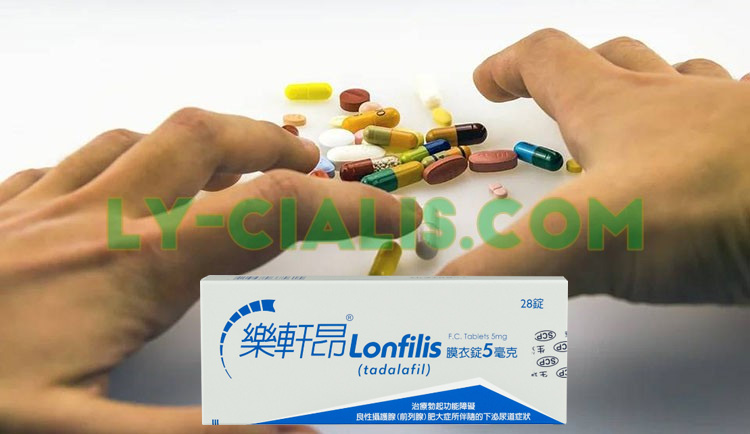樂軒昂每日錠迷思2:天天吃樂軒昂會上癮,身體變依賴? 樂軒昂每日錠迷思2:天天吃樂軒昂會上癮,身體變依賴?