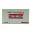 犀利士每日錠 Tadarise 5mg｜一錠雙效，照顧男人的關鍵大小事