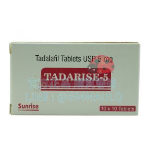 犀利士每日錠 Tadarise 5mg｜一錠雙效，照顧男人的關鍵大小事