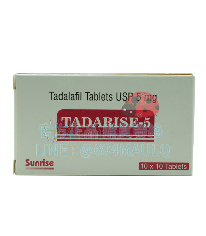 cialis-5mg-1