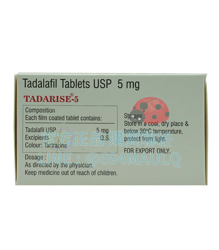 cialis-5mg-2