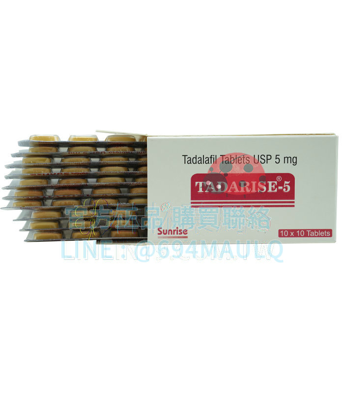 cialis-5mg-3