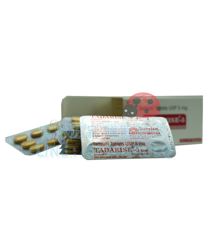 cialis-5mg-5