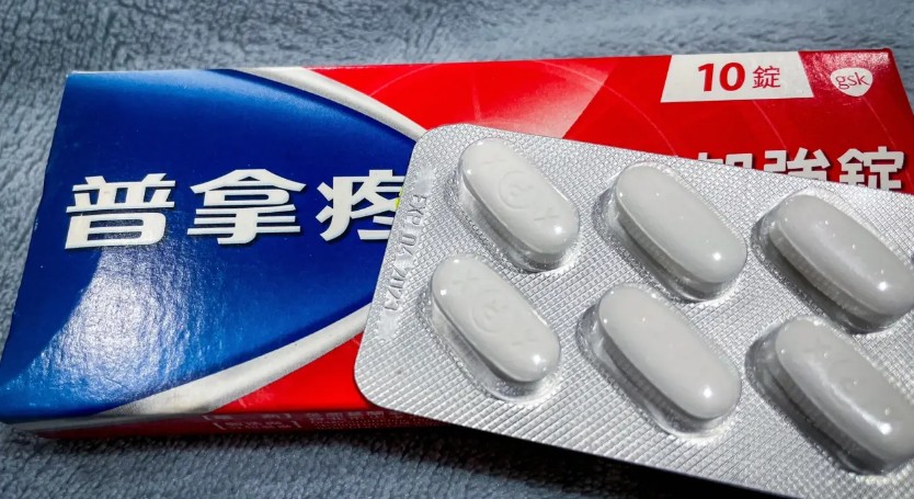 頭痛很困擾,還能繼續吃樂軒昂嗎? 頭痛很困擾,還能繼續吃樂軒昂嗎?
