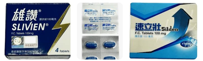 什麼情況下該考慮更換藥物? 什麼情況下該考慮更換藥物?