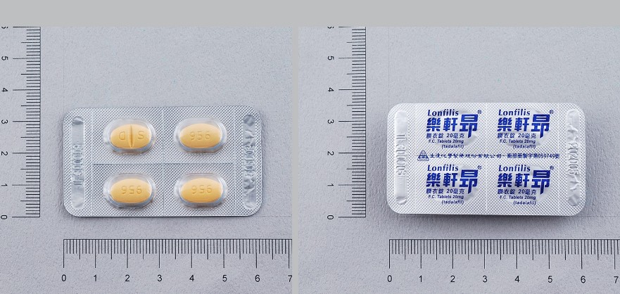 先認識樂軒昂的藥效特性 先認識樂軒昂的藥效特性