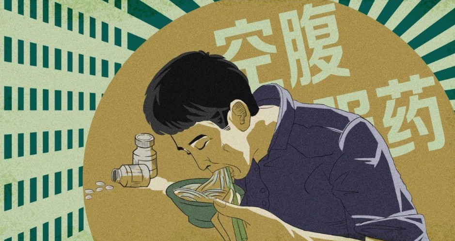 如何正確使用樂軒昂以延長藥效? 如何正確使用樂軒昂以延長藥效?