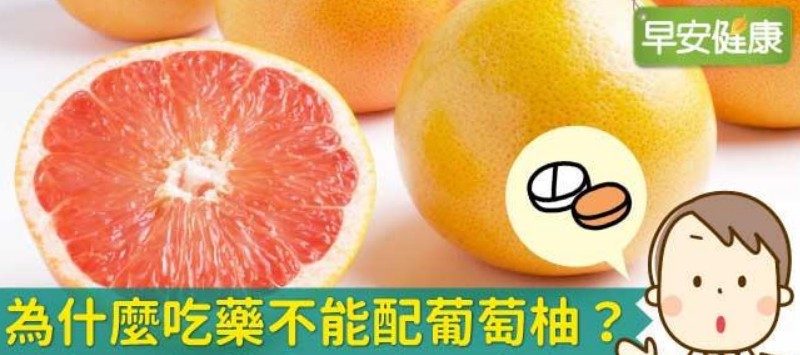 如何降低樂軒昂不良反應? 如何降低樂軒昂不良反應?