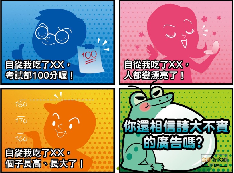 為什麼會有「一直硬」的誤解? 為什麼會有「一直硬」的誤解?