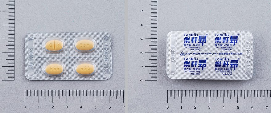 樂軒昂是什麼?作用機制與正確劑量 樂軒昂是什麼?作用機制與正確劑量
