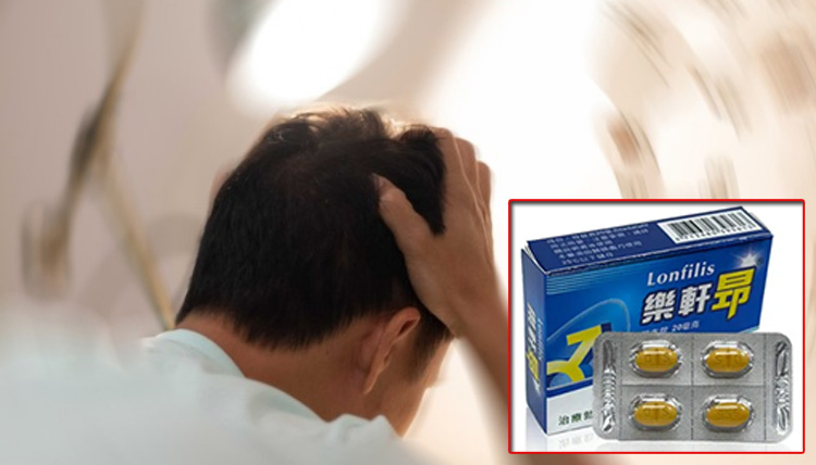 哪些人更容易在吃樂軒昂後暈眩? 哪些人更容易在吃樂軒昂後暈眩?